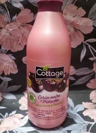 Молочко для душу cottage 750 мл. вишня та фісташкі