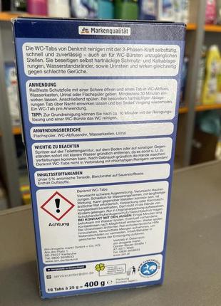 16 штук - denkmit wc-tabs - таблетки для чистки унитаза нитевичка