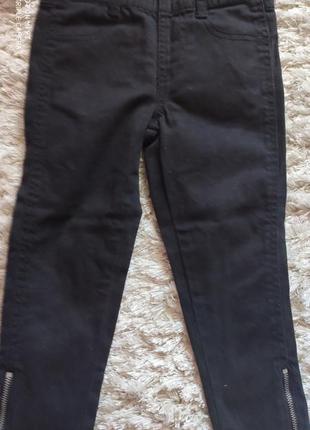 Котоновые джинсы