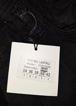 Черные джинсы "палаццо" женские с высокой посадкой клеш, пояс на резинке.8 фото
