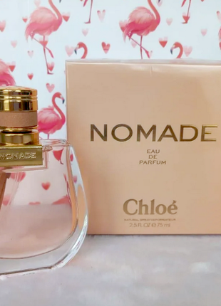 Chloé nomade💥оригинал 2 мл распив аромата затест