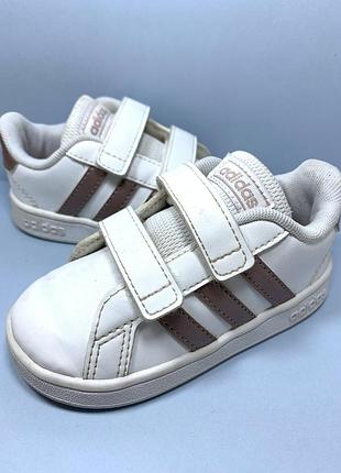 Кросівки adidas