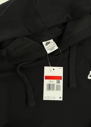 Костюм nike