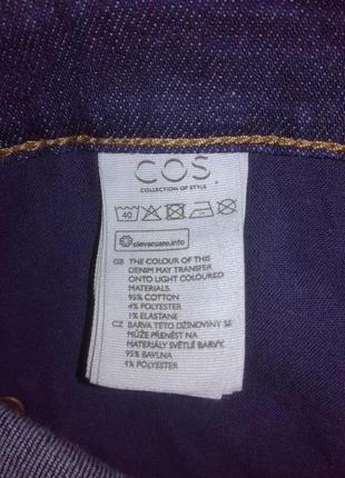 Базовые крутые джинсы cos, р.28 (m)5 фото