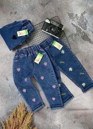 Дитячі джинси , джинси для дівчат4 фото