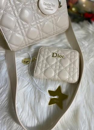 Женская сумка и кошелек dior lady. подарочный набор для женщин1 фото