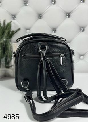 Женская стильная и качественная сумка рюкзак из эко кожи на 2 отдела черный8 фото