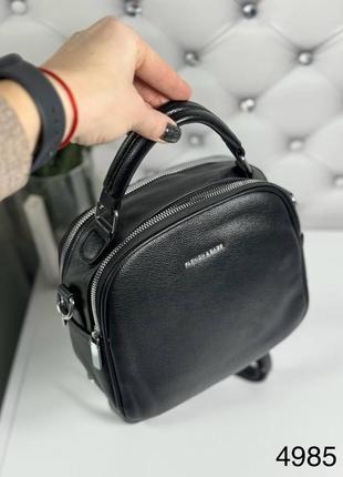 Женская стильная и качественная сумка рюкзак из эко кожи на 2 отдела черный9 фото