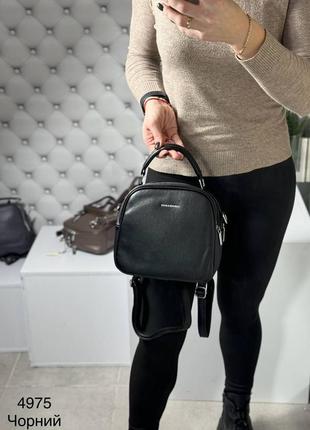 Женская стильная и качественная сумка рюкзак из эко кожи на 2 отдела черный4 фото