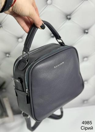 Женская стильная и качественная сумка рюкзак из эко кожи на 2 отдела серый5 фото