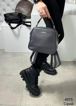 Женская стильная и качественная сумка рюкзак из эко кожи на 2 отдела серый3 фото