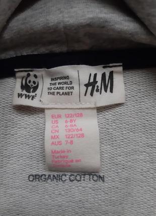 Худі h&m(6-8р.) 5