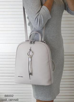 Женский шикарный и качественный рюкзак сумка для девушек из эко кожи серый светлый4 фото