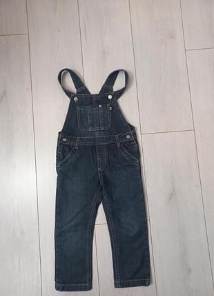 Комбінзон для хлопчика