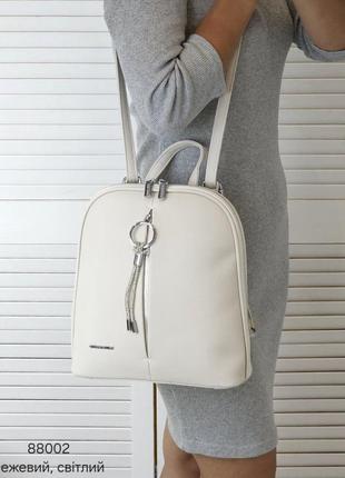 Женский шикарный и качественный рюкзак сумка для девушек из эко кожи св.беж6 фото