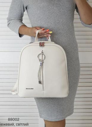 Женский шикарный и качественный рюкзак сумка для девушек из эко кожи св.беж5 фото