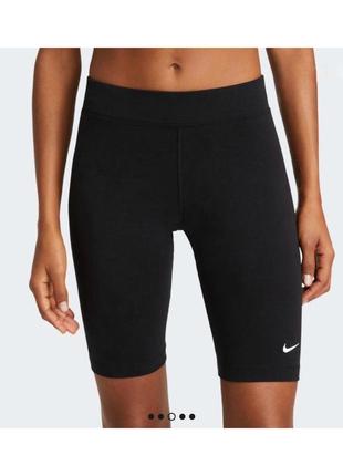 Женские шорты, велосипедки nike