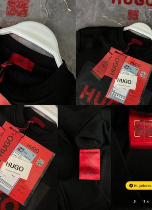 Свитшот hugo boss черный 🫀5 фото