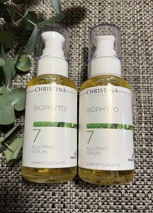 Сироводка для обличчя christina bio phyto alluring serum