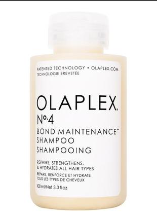 Новый шампунь olaplex 100 ml