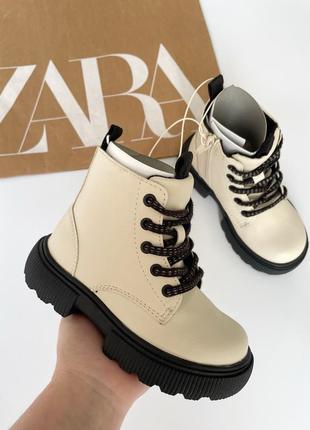 Черевики zara