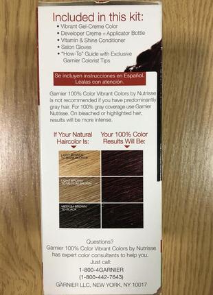 Краска для волос garnier, 366 ( deep burgundy brown ).