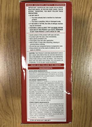 Краска для волос garnier, 366 ( deep burgundy brown ).