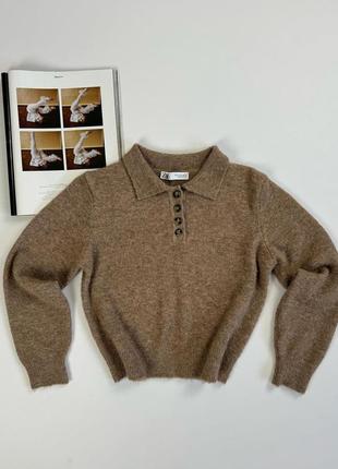 Мягкий плюшевый бежевый коричневый свитер zara с воротником