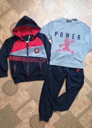 Спортивні костюми хлопчикам р.98,110,116.