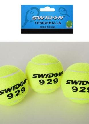 Теннисные мячи ms 1178-1 (240шт) 3шт, 6,5см, 1 сорт, 40% натур шерсть,трениров, в кульке,12-28-6,5с