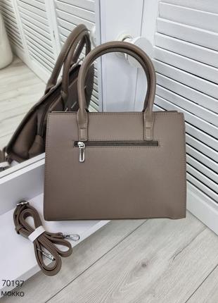 Жіноча стильна та якісна класична сумка з еко шкіри на 2 відділи мокко7 фото