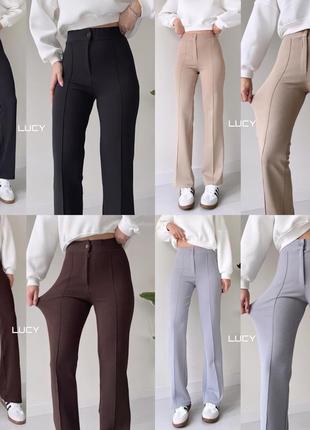 Трендовая брюки брюки брюки в разных цветах