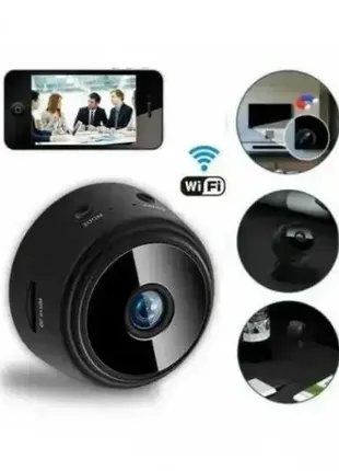 Беспроводная мини ip камера a9 с wifi 400 грн.
