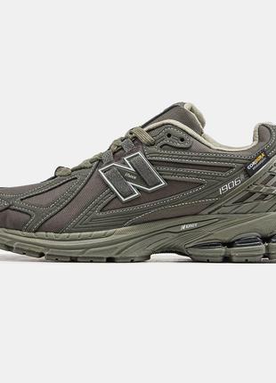 Кросівки New Balance 1243