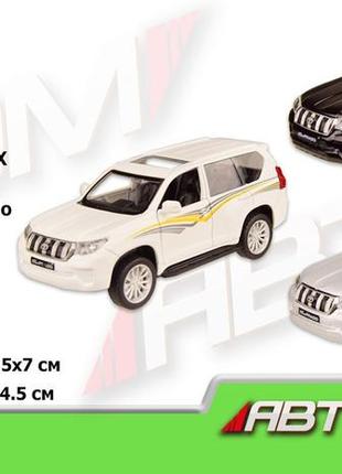 Машина метал 4327 (96 шт./2) "автопром",1:42 land cruiser prado,3 кольори, відкр.двері, у кор. 14,5*6,5*