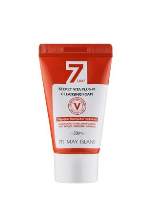 Пінка для вмивання may island 7 days secret vita plus-10 cleansing foam