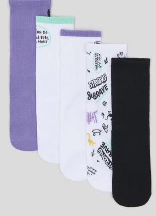 Носки хлопковые, размер 35-38, комплект из 5 пар