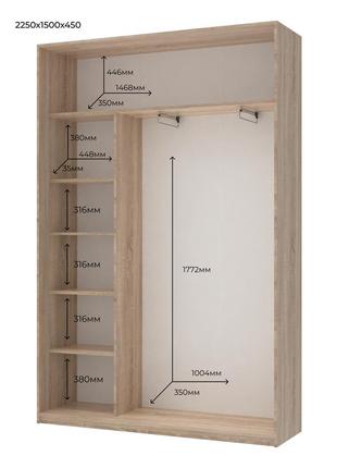 Шафа-купе в спальню передпокій сіті лайт дуб сонома 150х45х225 для одягу гардероб для спальні шафи з дзеркалом5 фото