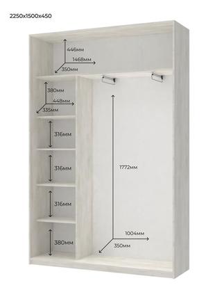 Шкаф купе в спальню прихожую сити лайт белое дерево 150х45х225 для одежды гардероб для спальни шкафы3 фото