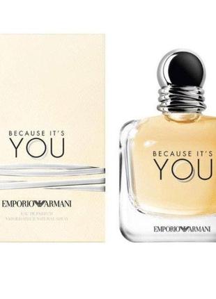 Парфюмированная вода женская because it's you 100 м