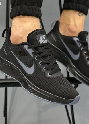 Чоловічі кросівки nike air zoom