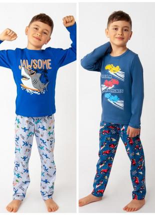 Хлопковая пижама с акулой, машинки, пижама с акулами для мальчика, хлопковая пижама с акулой, машинки для мальчика
