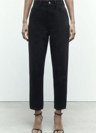 Джинси zara z1975 7147/222/407/38