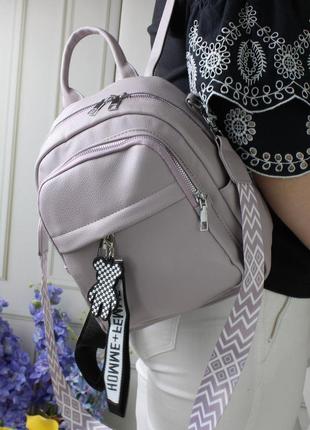 Женский шикарный и качественный рюкзак сумка для девушек из эко кожи сиреневый2 фото