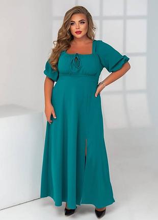 Плаття довге з ліхтариками з квадратним вирізом декольте зі складкою із завищеною талією з поясом батал бірюза біле чорне червоне жовте