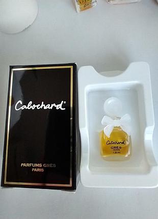 Cabochard gres винтажная миниатюра parfum/чистые духи, 1.8 мл