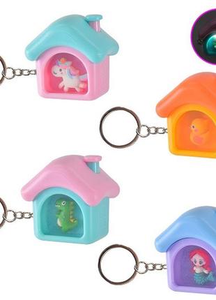 Брелок ст. k7916 (360 шт./6) будиночок зі світлом 4,5 см 4 різновиди