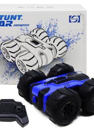 Трюкач-амфибия "stunt car", синяя