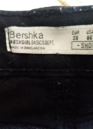 Трендові шорти від bershka 🔥🔥🔥5 фото