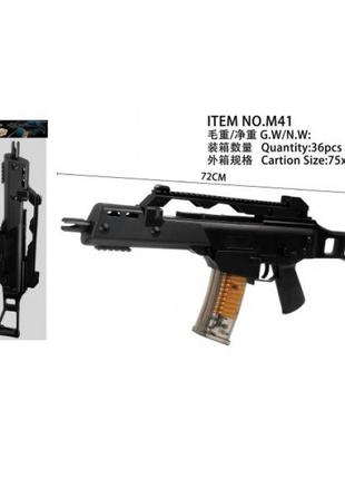 Автомат на кульках m41